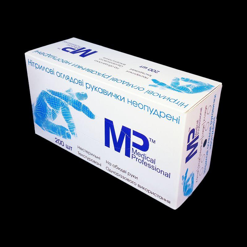 MEDICAL PROFESSIONAL®, Нітрилові оглядові рукавички неопудрені XL